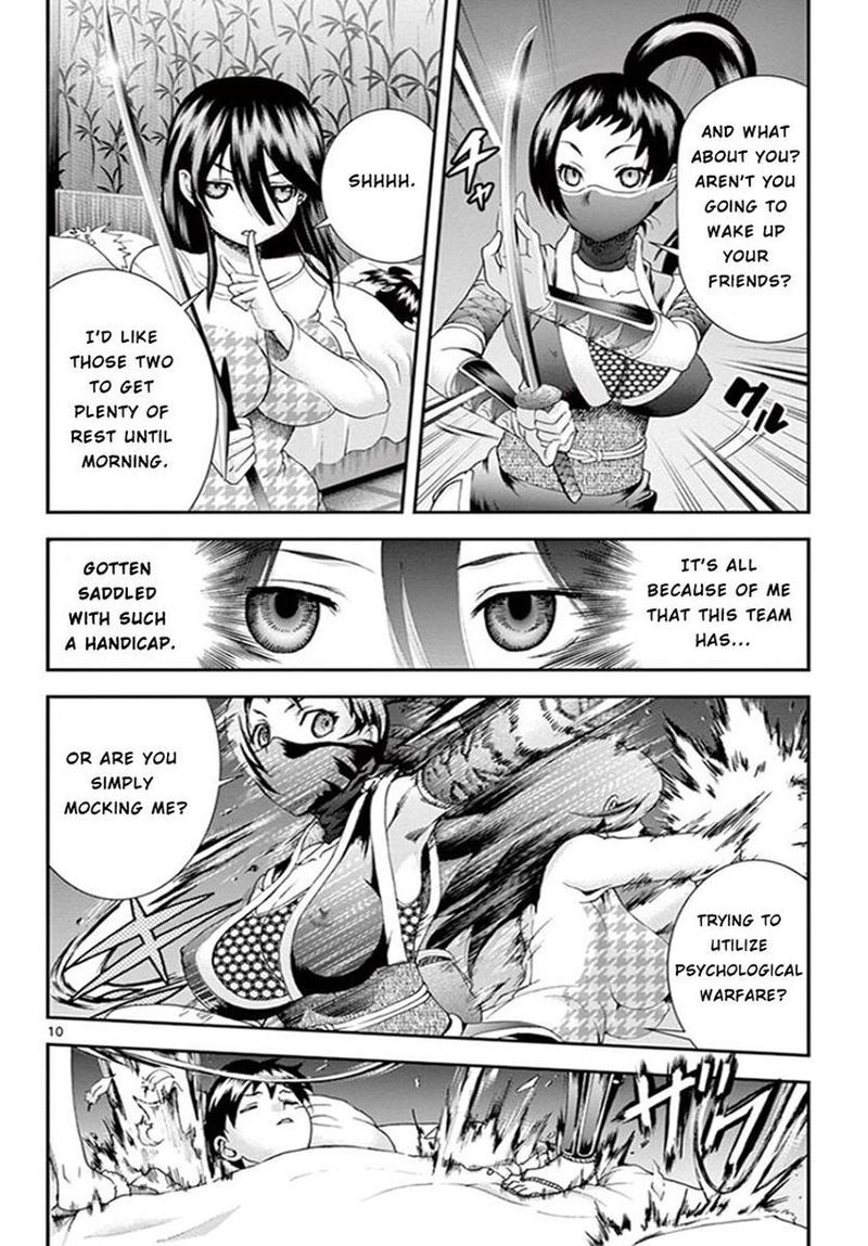 Kimi Wa 008 10