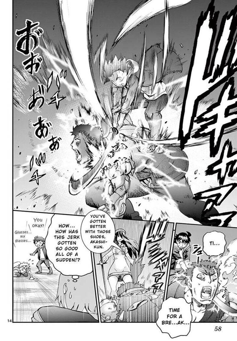 Kimi Wa 008 13