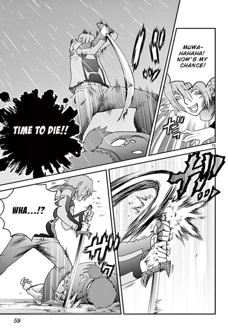 Kimi Wa 008 14