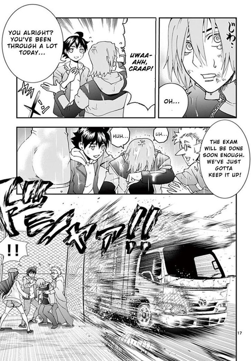 Kimi Wa 008 16