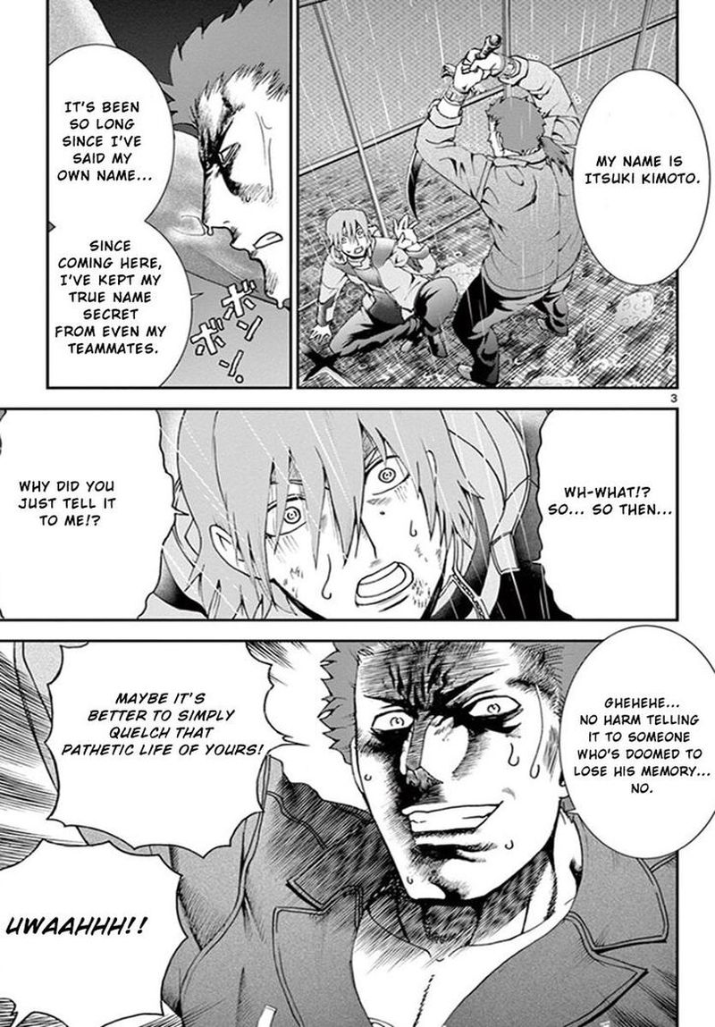Kimi Wa 008 3