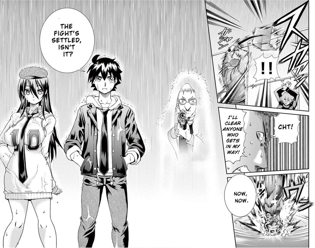 Kimi Wa 008 4