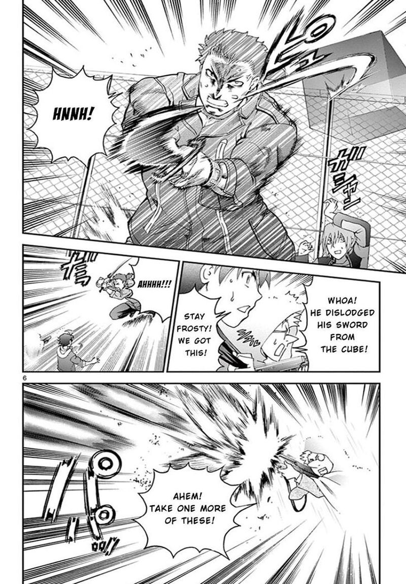 Kimi Wa 008 5