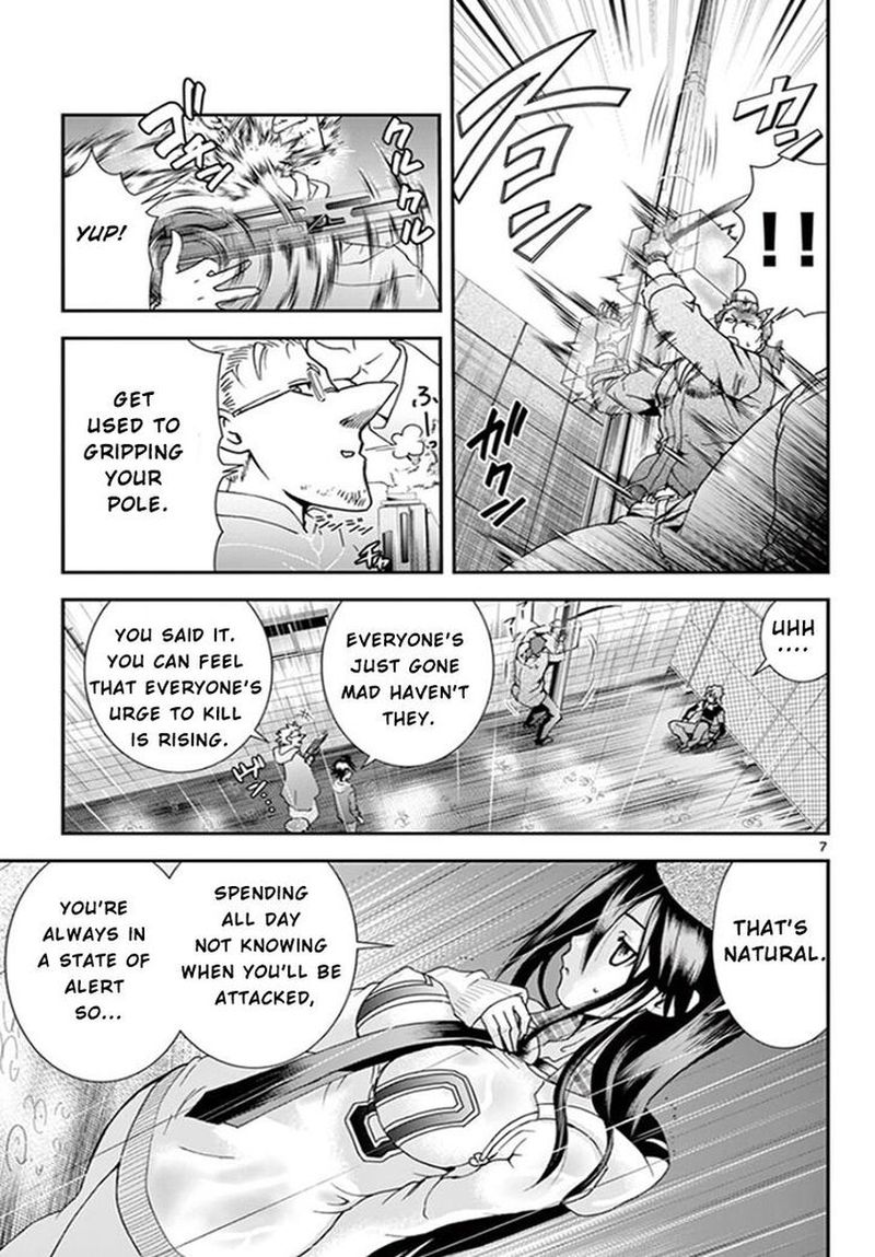 Kimi Wa 008 6