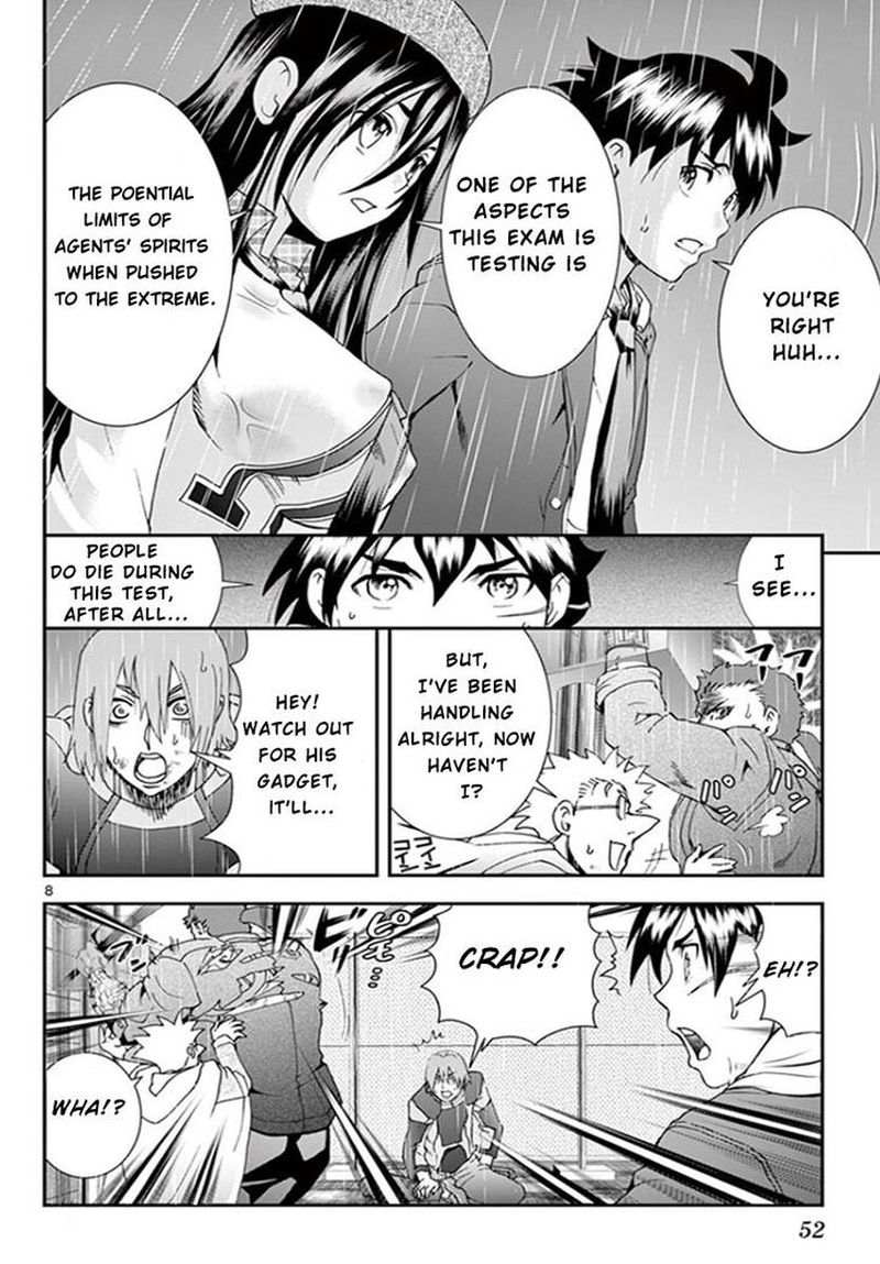 Kimi Wa 008 7