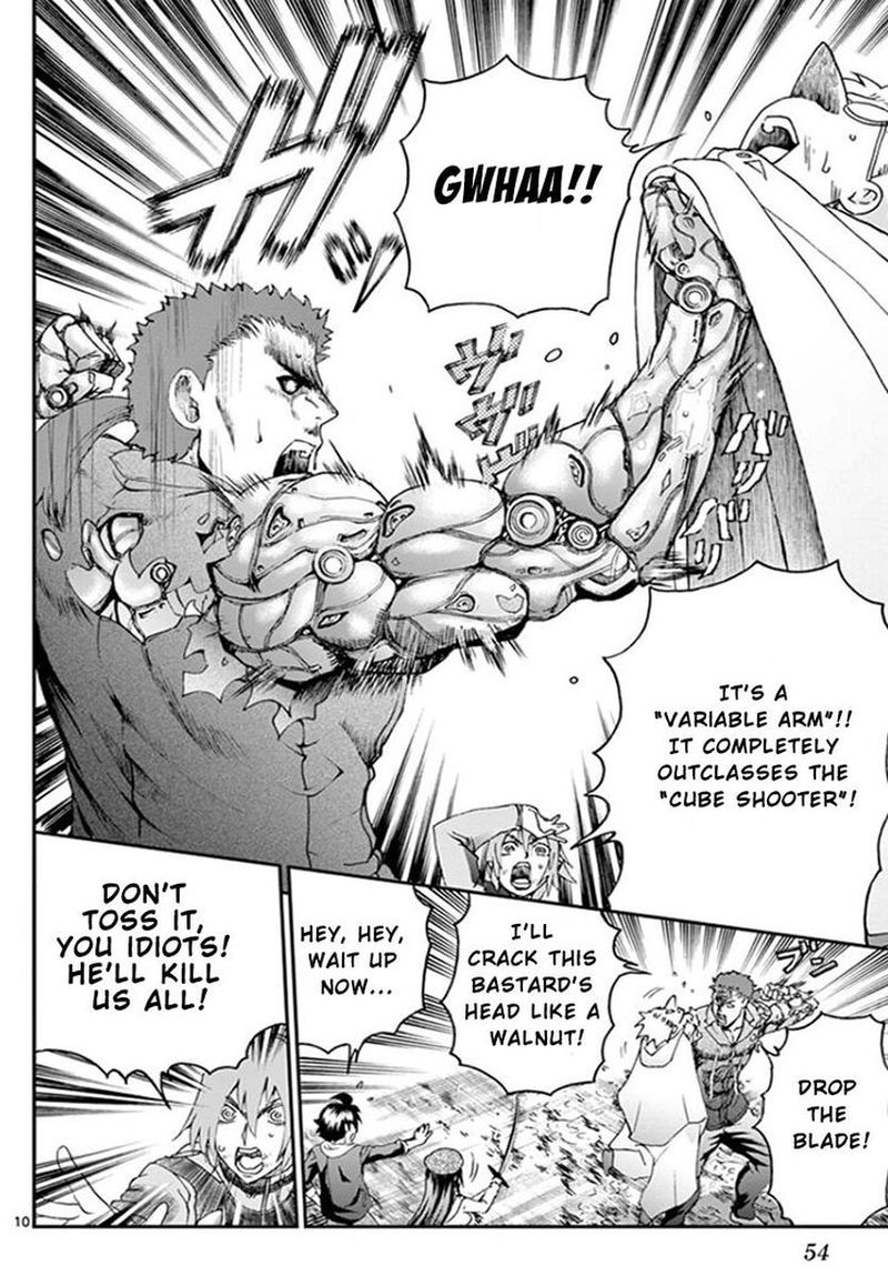 Kimi Wa 008 9