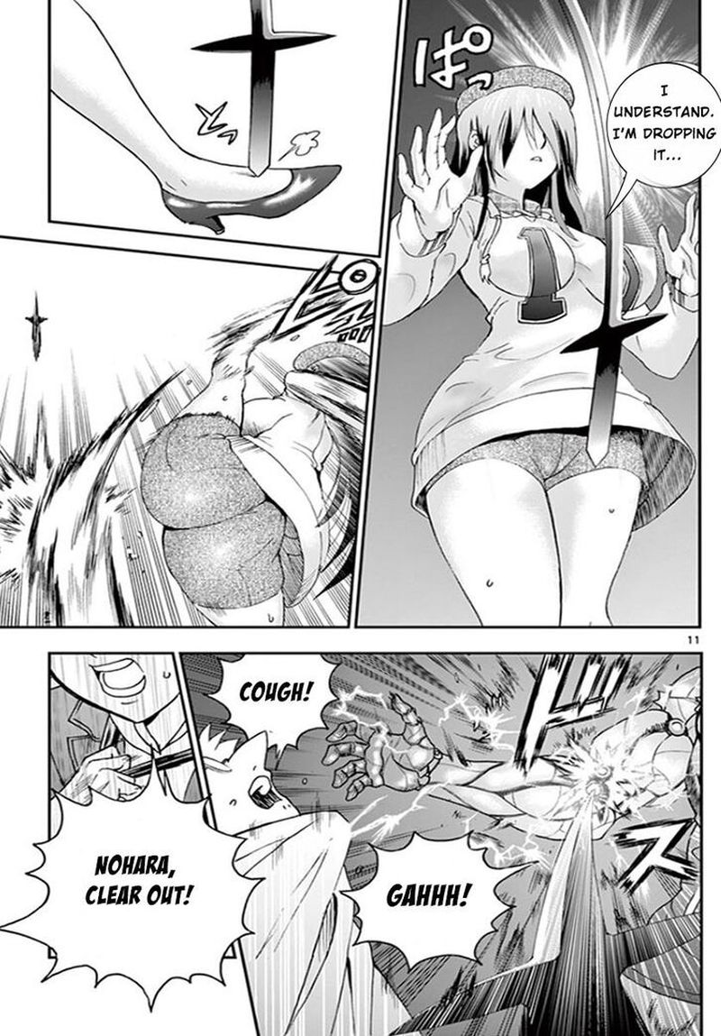 Kimi Wa 008 10