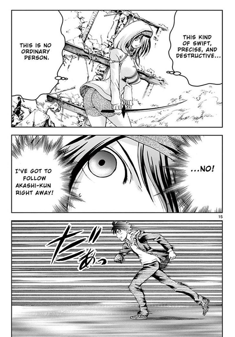 Kimi Wa 008 14