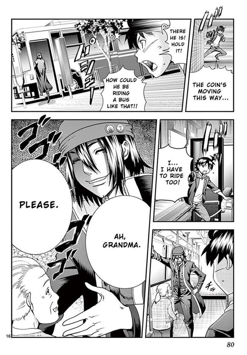 Kimi Wa 008 15