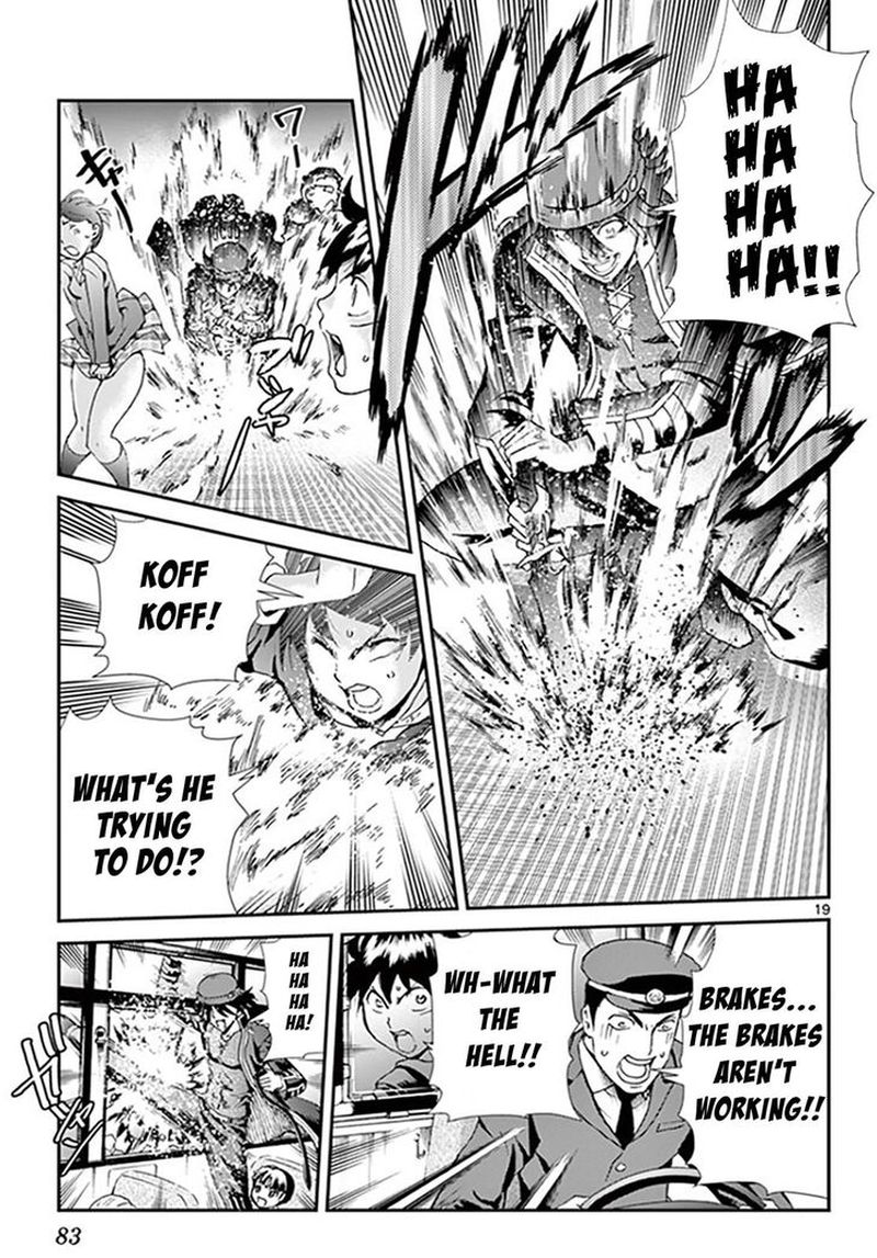 Kimi Wa 008 18