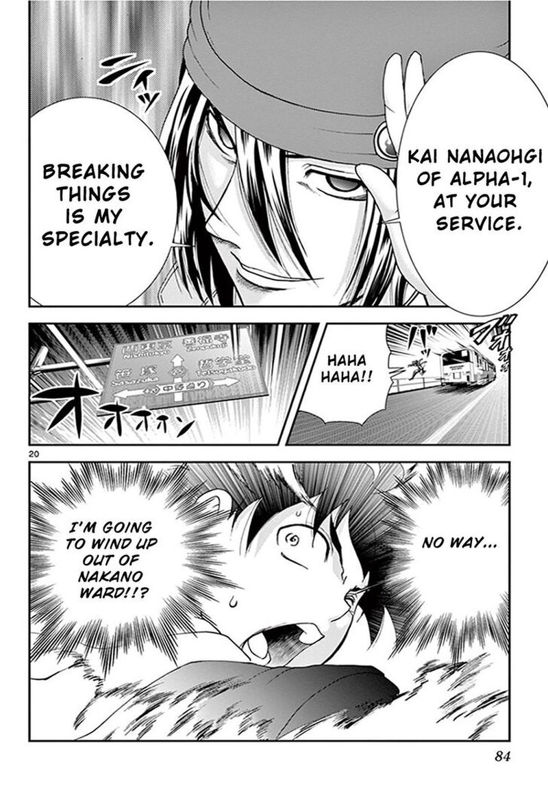 Kimi Wa 008 19
