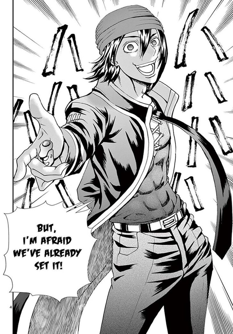 Kimi Wa 008 4