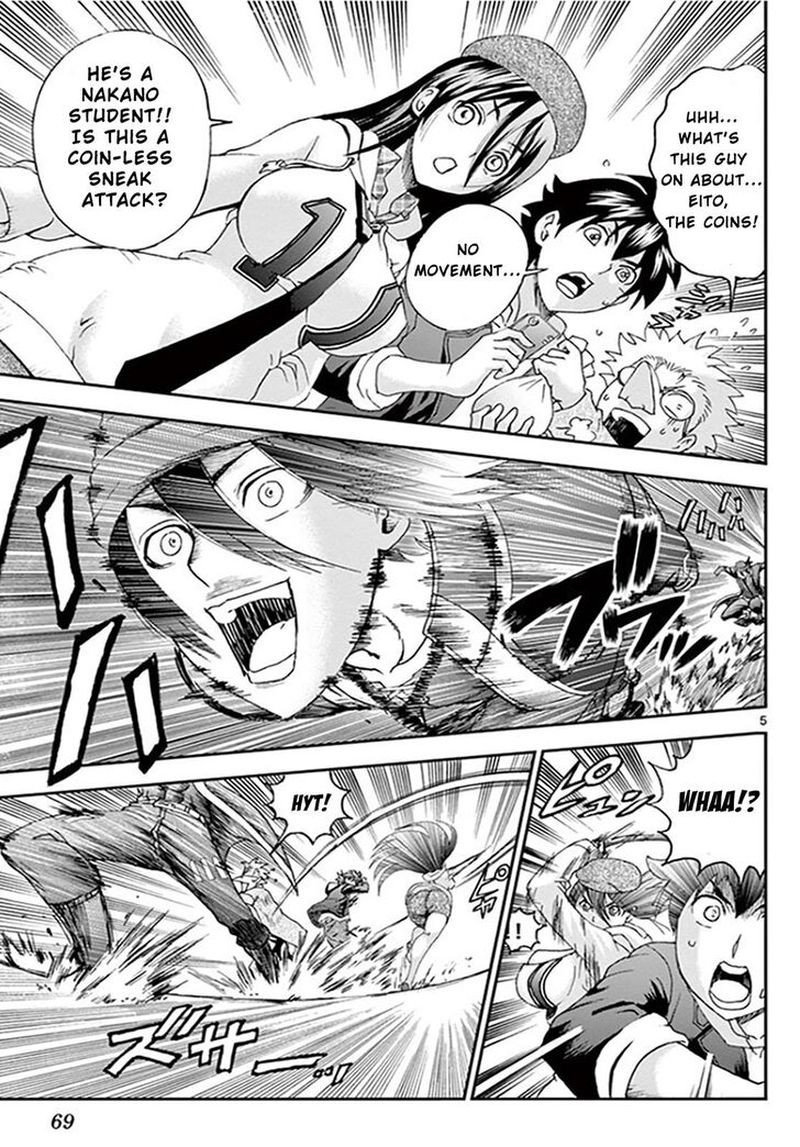 Kimi Wa 008 5