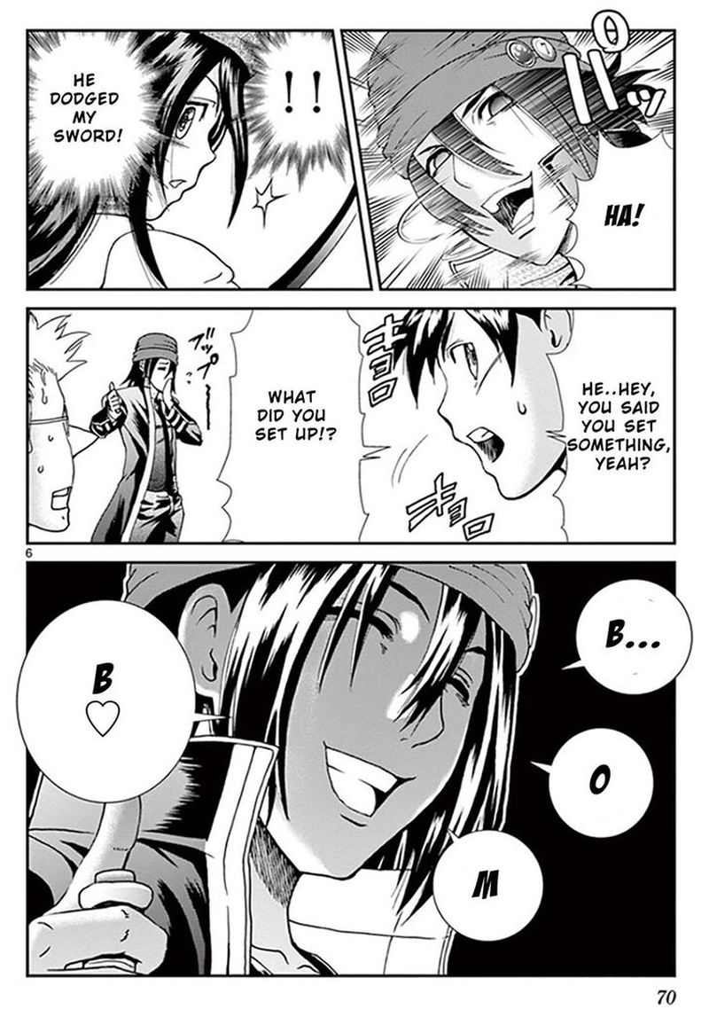 Kimi Wa 008 6