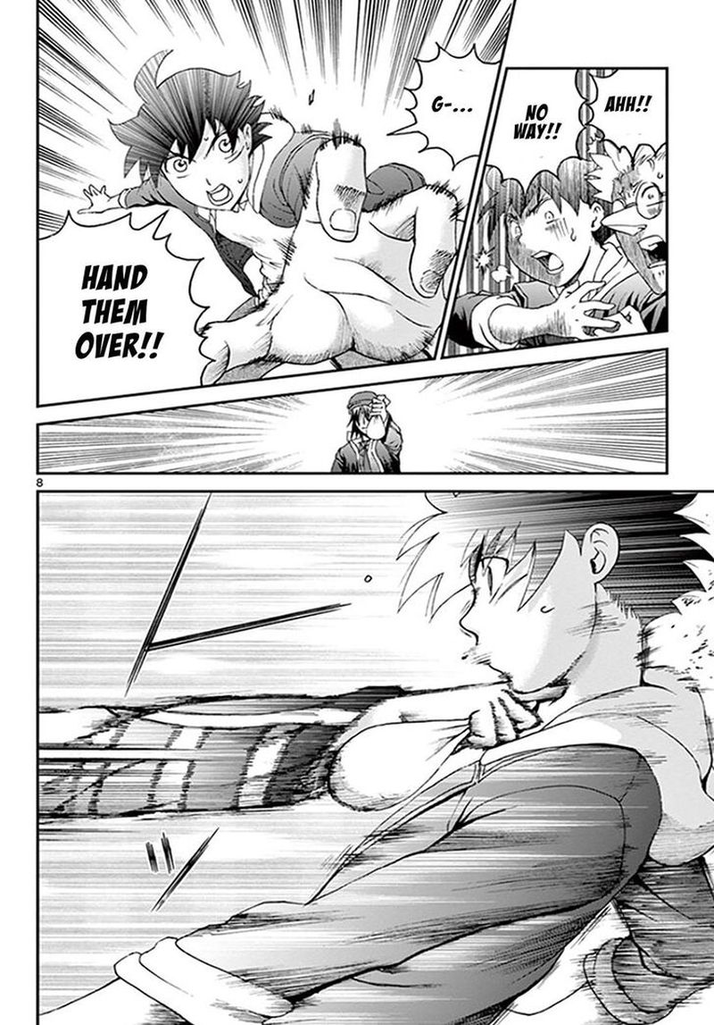 Kimi Wa 008 8