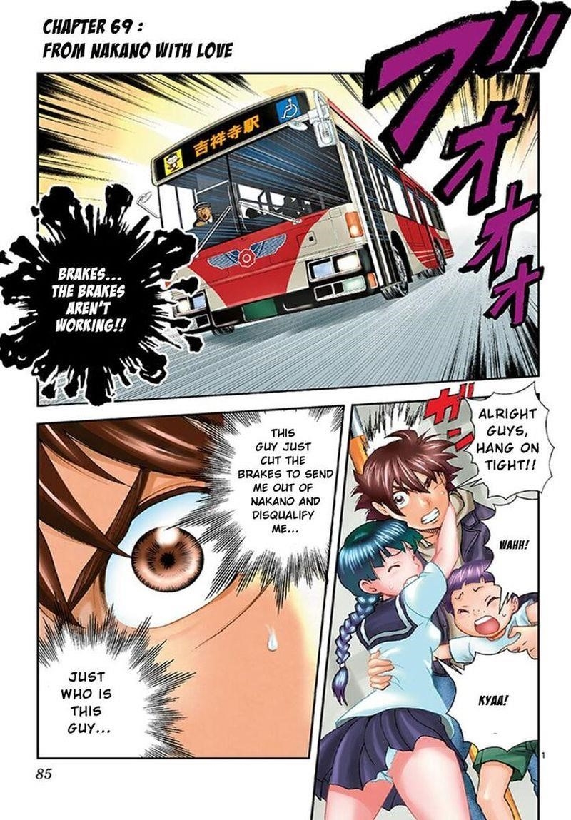 Kimi Wa 008 1
