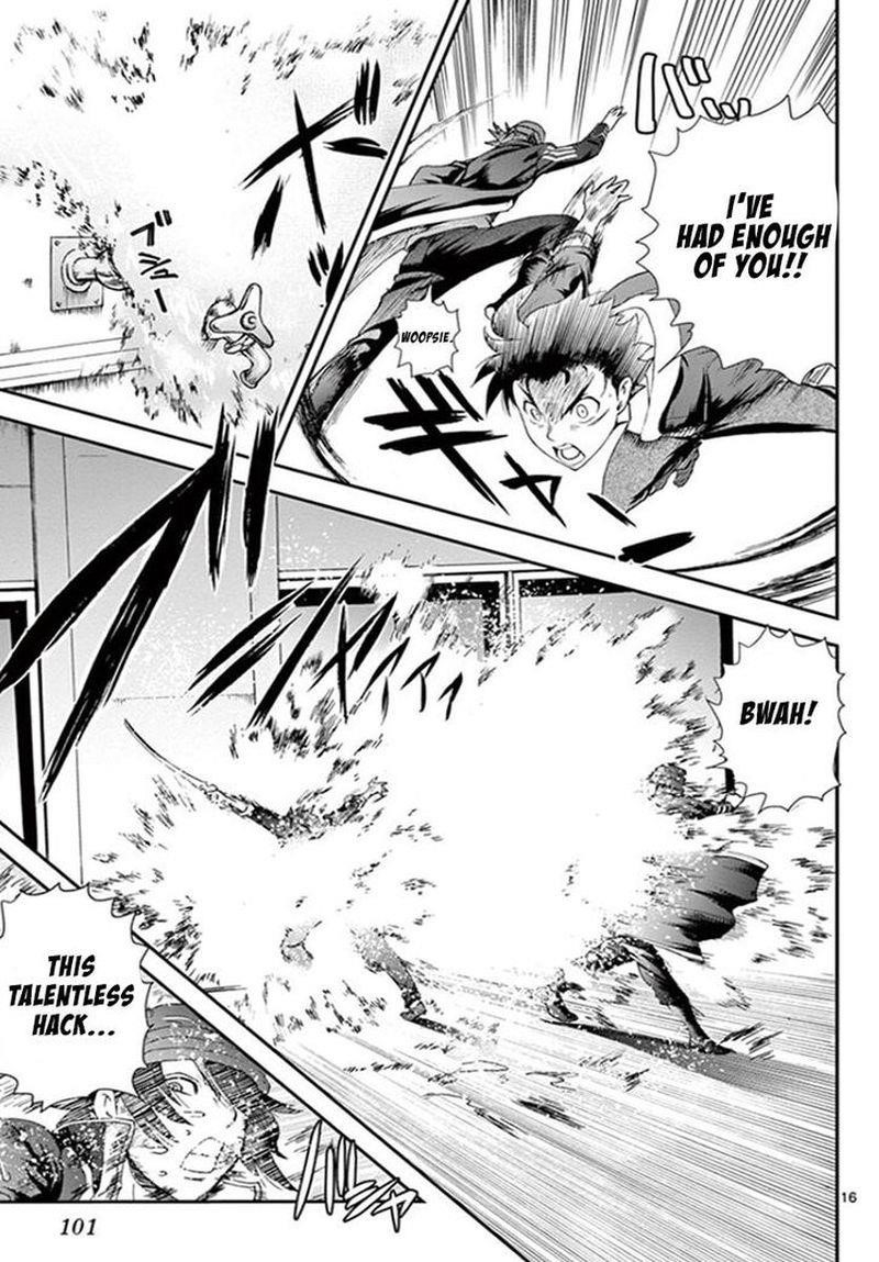 Kimi Wa 008 15