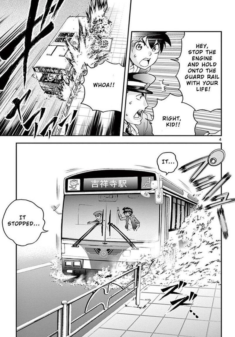 Kimi Wa 008 3
