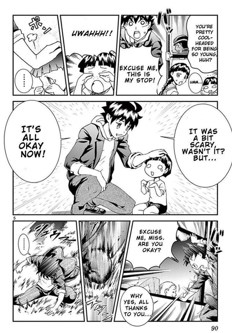 Kimi Wa 008 4