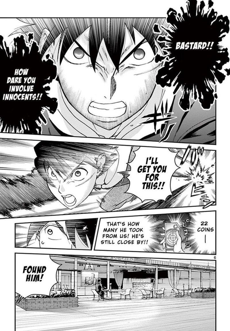 Kimi Wa 008 5