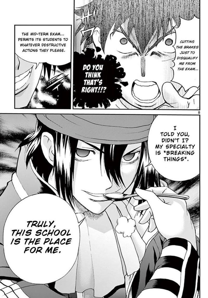 Kimi Wa 008 7