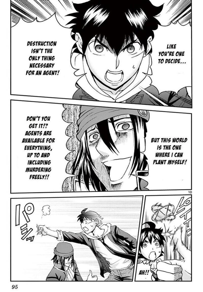 Kimi Wa 008 9