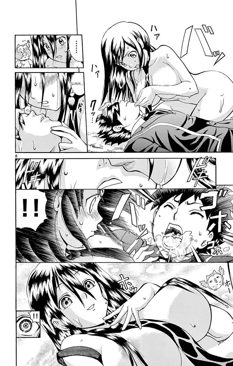 Kimi Wa 008 12