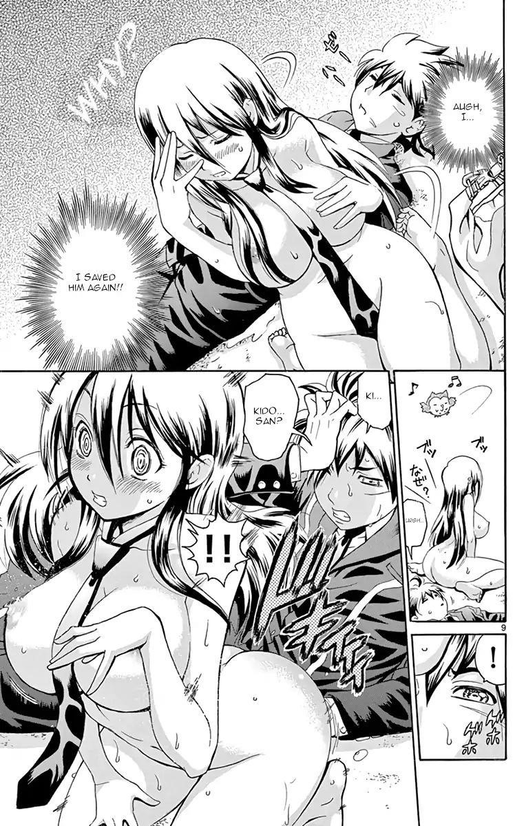 Kimi Wa 008 13