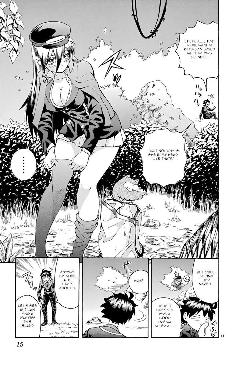 Kimi Wa 008 15