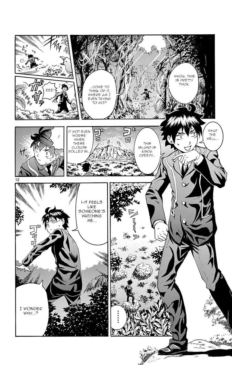 Kimi Wa 008 16