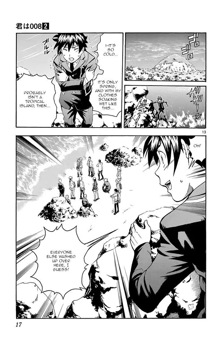 Kimi Wa 008 17