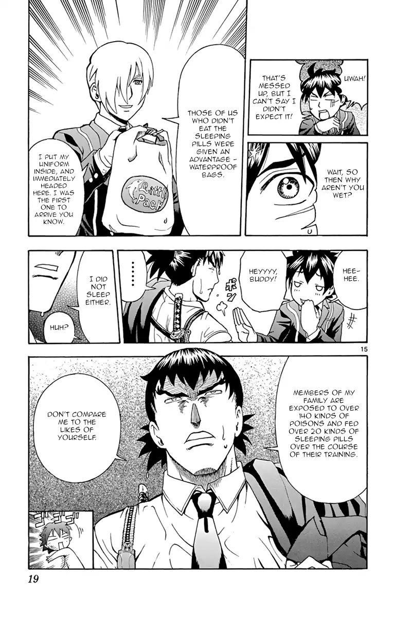 Kimi Wa 008 19