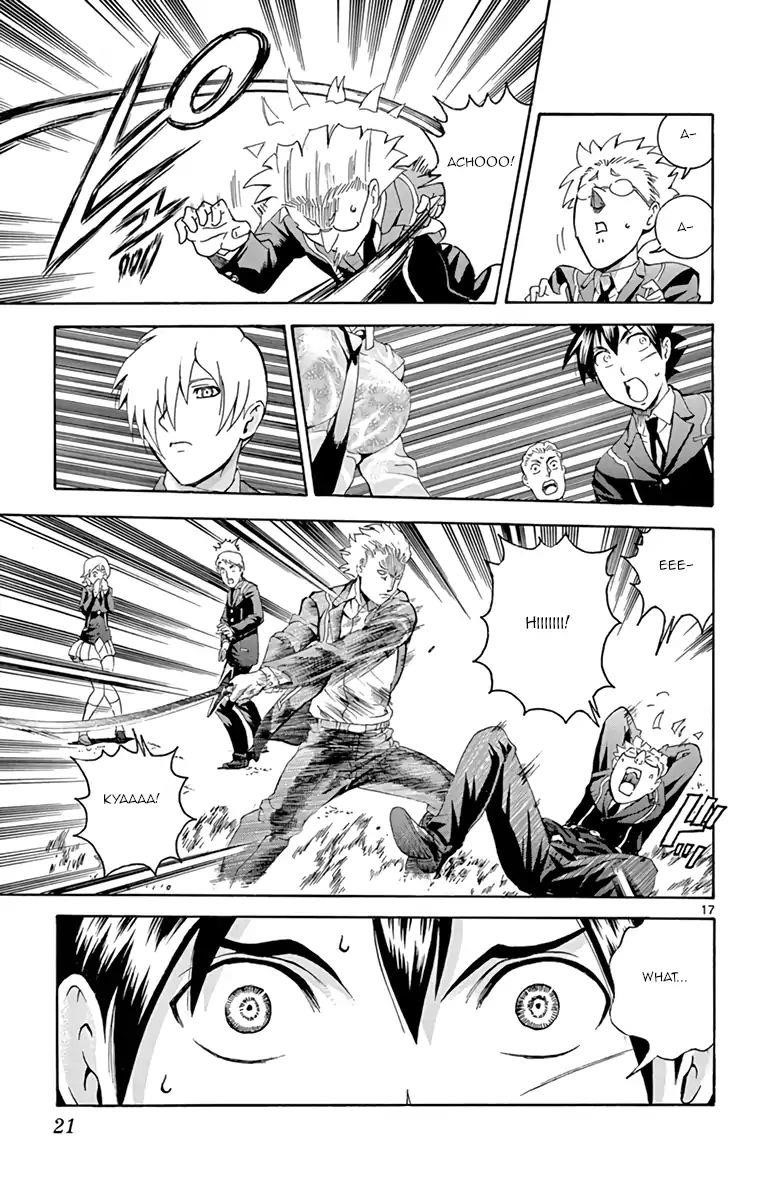 Kimi Wa 008 21