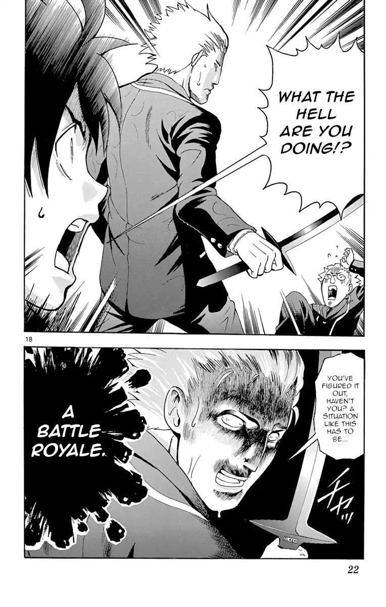 Kimi Wa 008 22