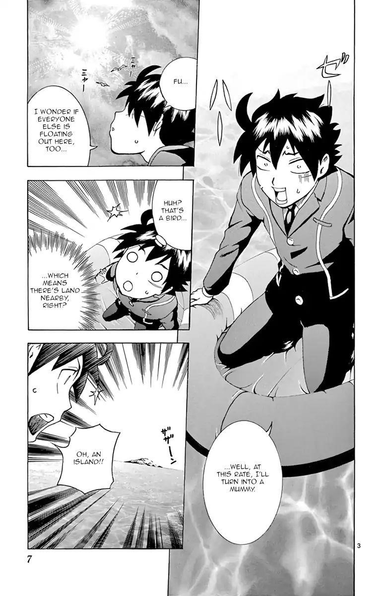 Kimi Wa 008 7