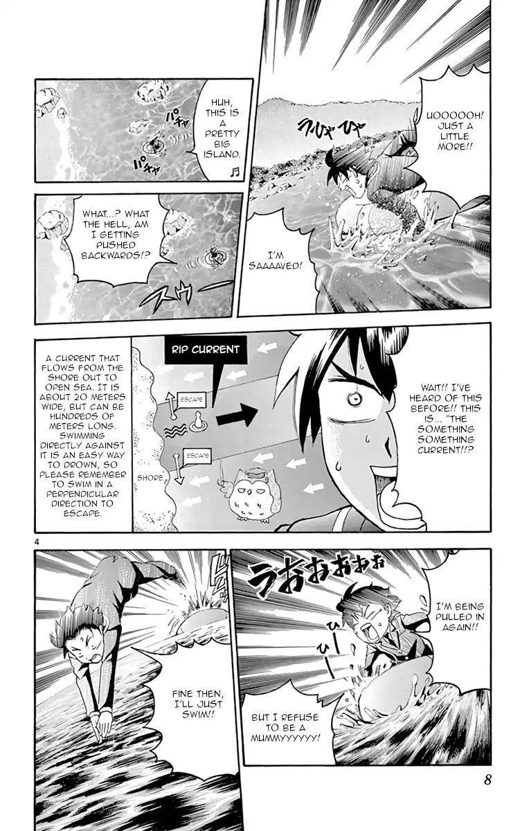 Kimi Wa 008 8