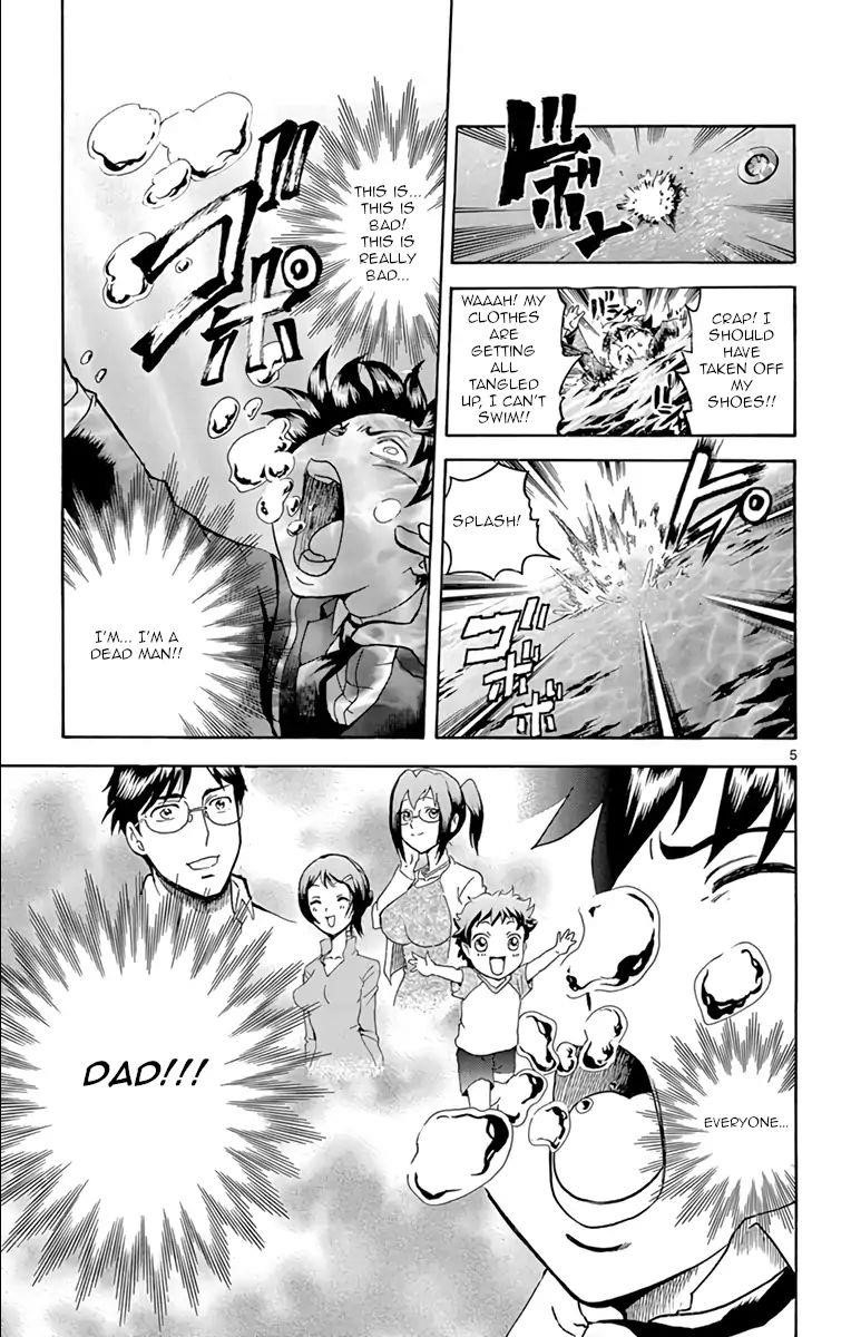Kimi Wa 008 9