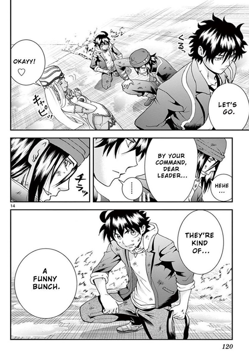 Kimi Wa 008 12