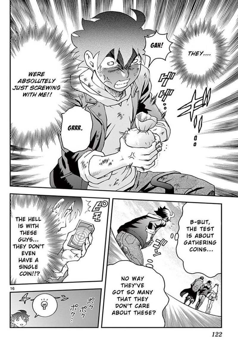 Kimi Wa 008 14