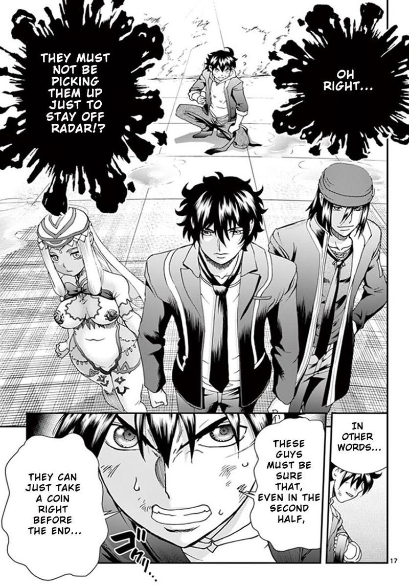 Kimi Wa 008 15