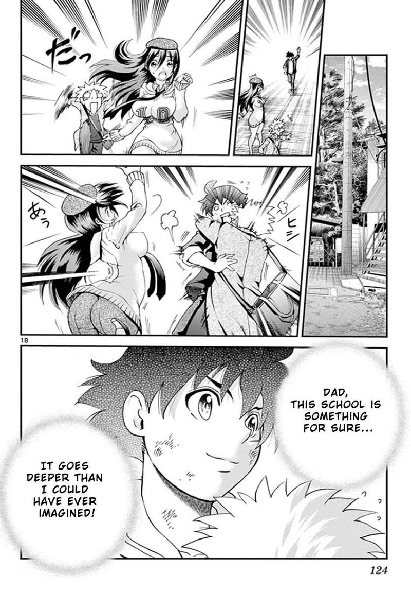 Kimi Wa 008 16