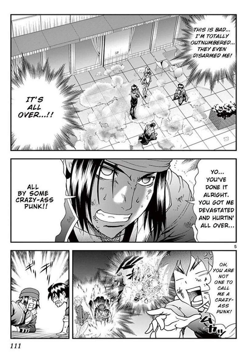 Kimi Wa 008 4