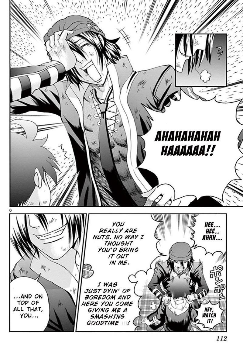 Kimi Wa 008 5