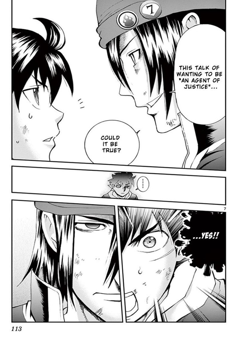 Kimi Wa 008 6