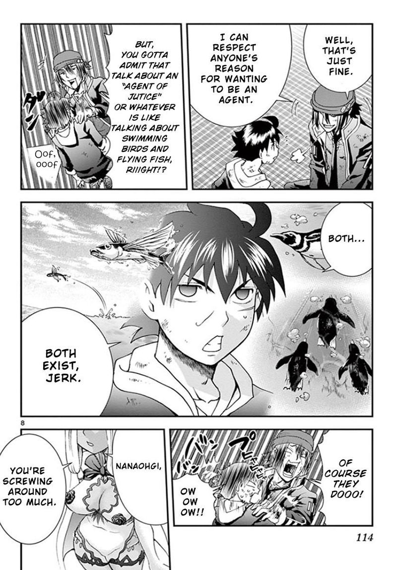 Kimi Wa 008 7