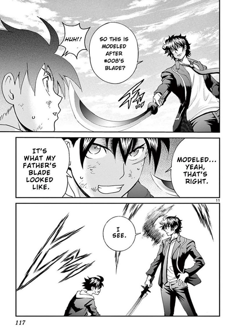 Kimi Wa 008 10