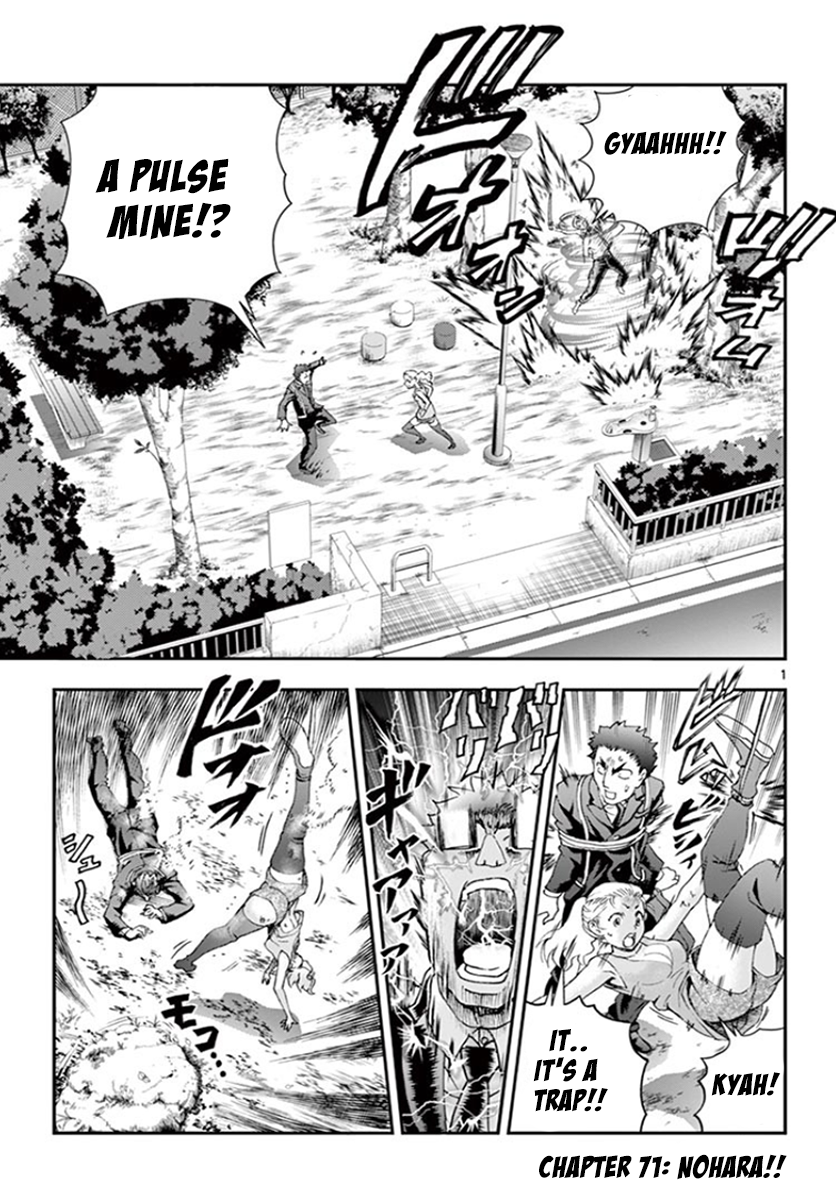 Kimi Wa 008 1