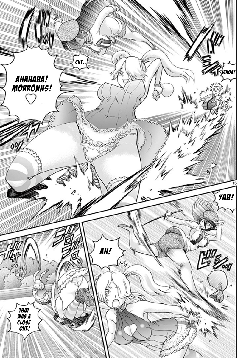 Kimi Wa 008 14