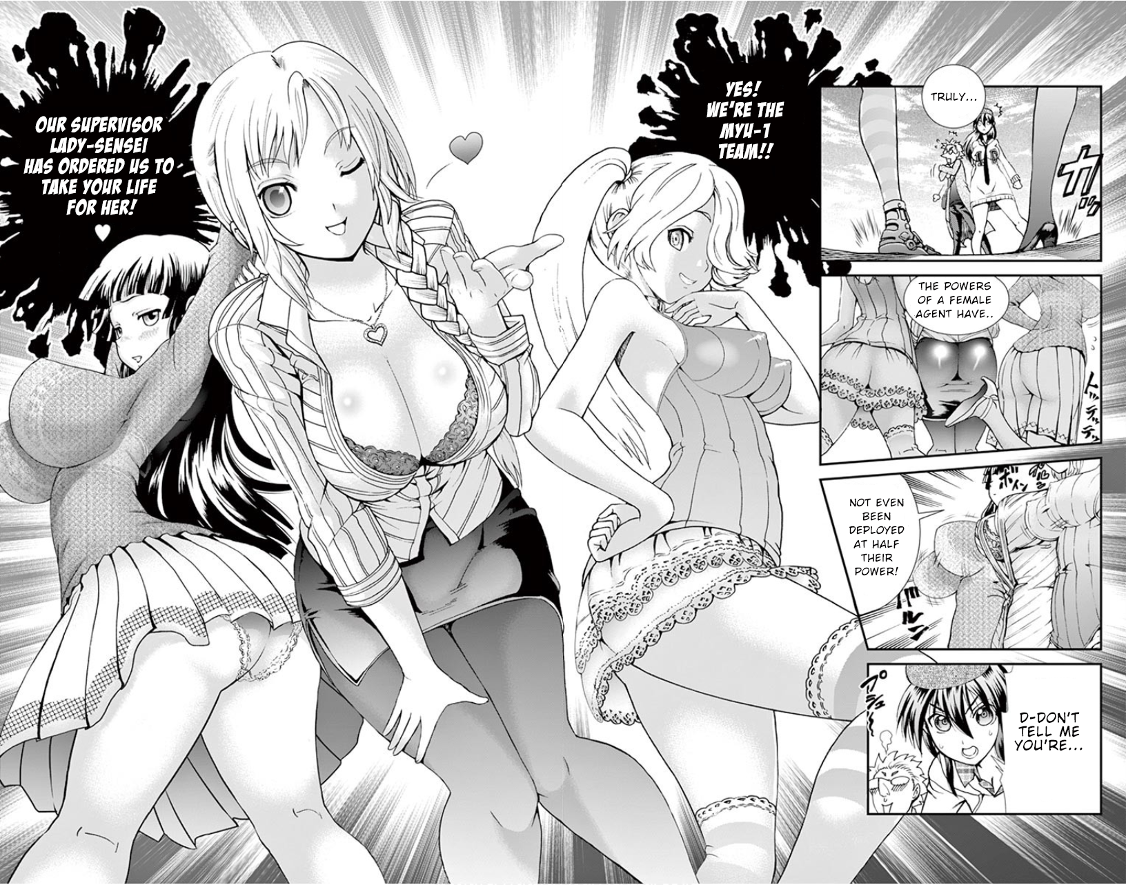 Kimi Wa 008 17