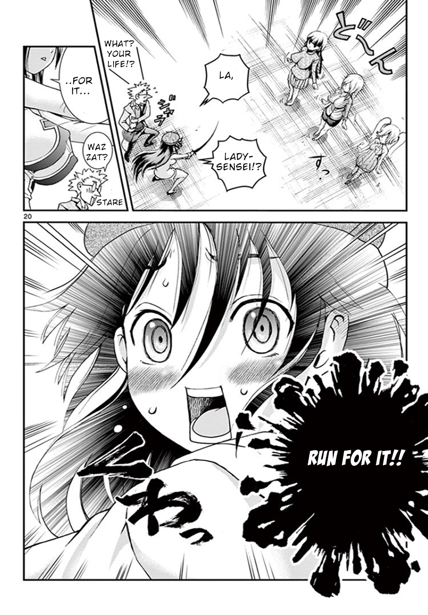Kimi Wa 008 18
